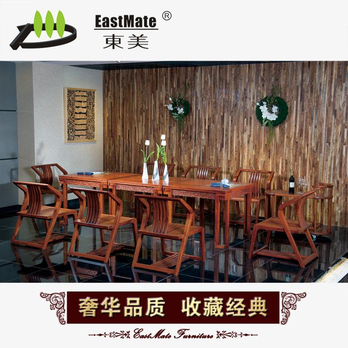 刺猬紫檀餐桌 长方形餐椅桌组合 中式餐桌椅 红木桌椅