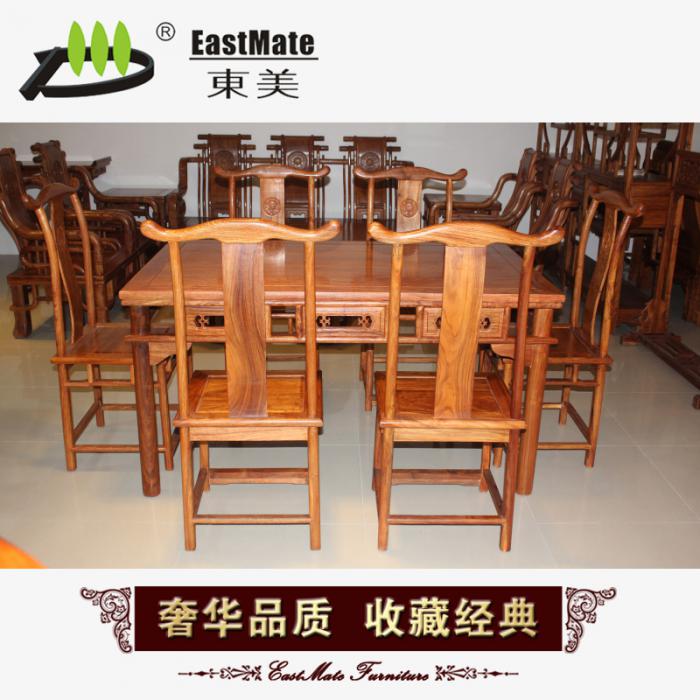 花梨木餐桌椅 红木餐台椅 简易餐台方形餐桌 实木餐桌椅