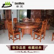 红木家具 非洲花梨圆桌11件套 中式餐桌椅组合 实木餐桌