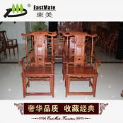 中式餐椅 实木餐馆 实木椅子 非洲黄花梨 官帽椅 红木椅