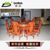 厂家直销豪华红木餐桌 高档花梨木餐桌 1.8米大圆桌