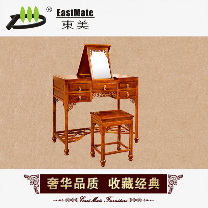 红木家具 翻盖妆台 厂家直销 中式古典花梨木化妆桌 梳妆台