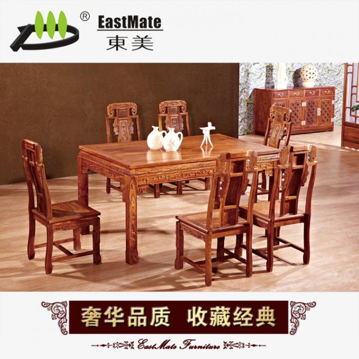 象头方餐台 红木厂家直销 可定制 长方形红木餐桌