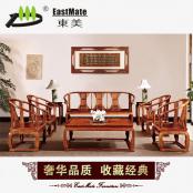红木家具 皇宫椅沙发 厂家直销可定制 刺猬紫檀 红木沙发